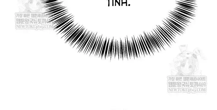 Ngoại Tôn Thiên Tài Của Nam Cung Thế Gia Chap 102 - Next Chap 103