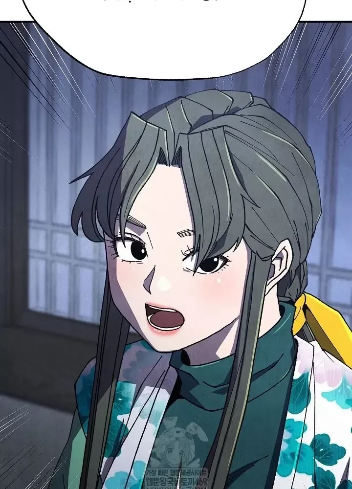 Ngoại Tôn Thiên Tài Của Nam Cung Thế Gia Chap 102 - Next Chap 103