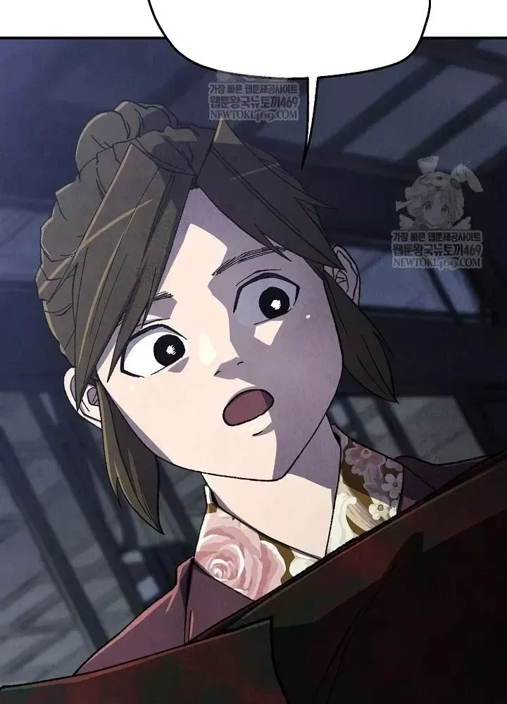 Ngoại Tôn Thiên Tài Của Nam Cung Thế Gia Chap 102 - Next Chap 103