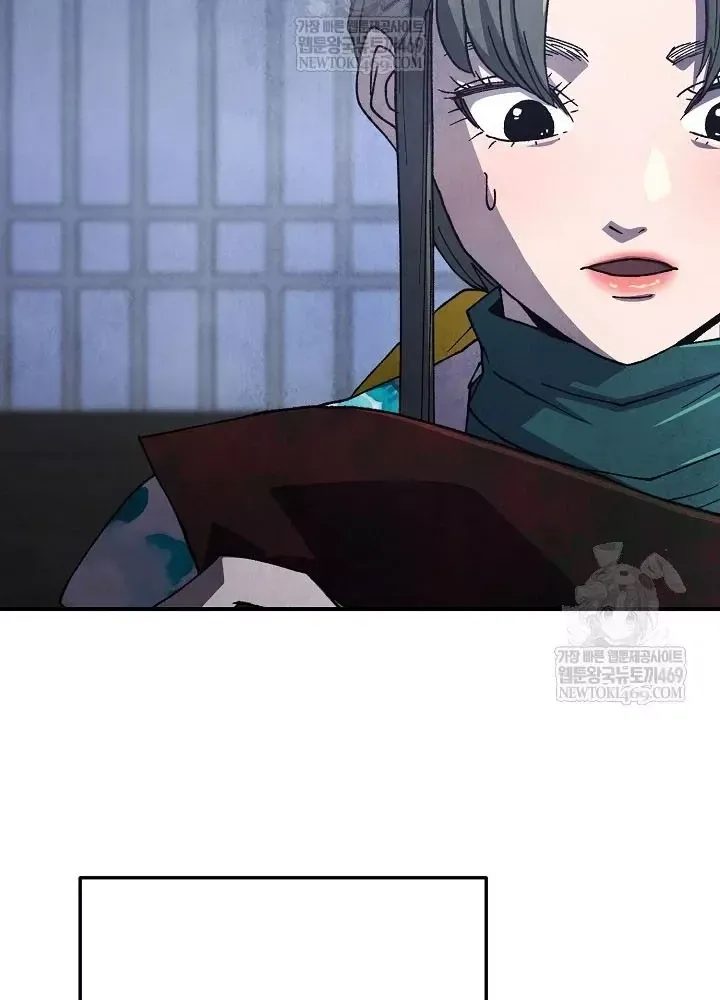 Ngoại Tôn Thiên Tài Của Nam Cung Thế Gia Chap 102 - Next Chap 103