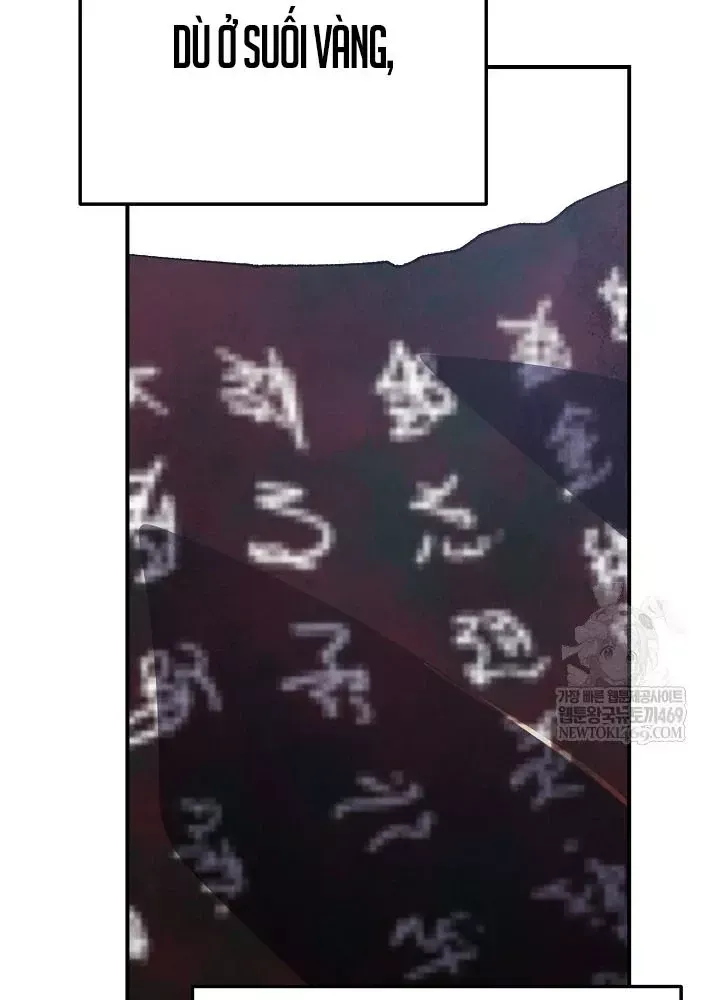 Ngoại Tôn Thiên Tài Của Nam Cung Thế Gia Chap 102 - Next Chap 103