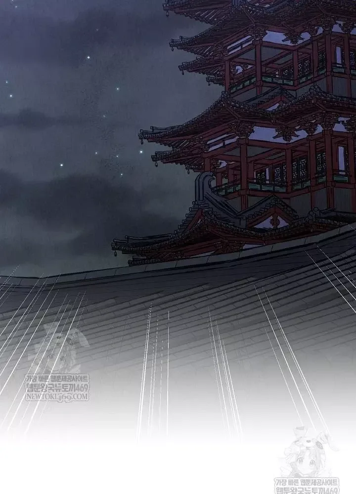 Ngoại Tôn Thiên Tài Của Nam Cung Thế Gia Chap 102 - Next Chap 103