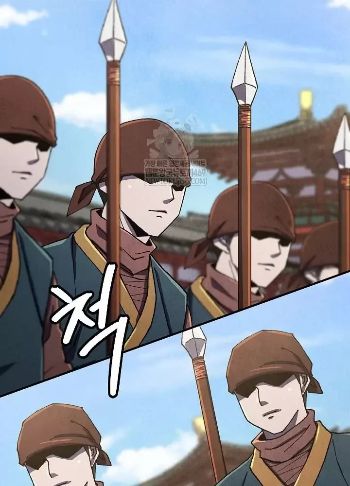 Ngoại Tôn Thiên Tài Của Nam Cung Thế Gia Chap 102 - Next Chap 103