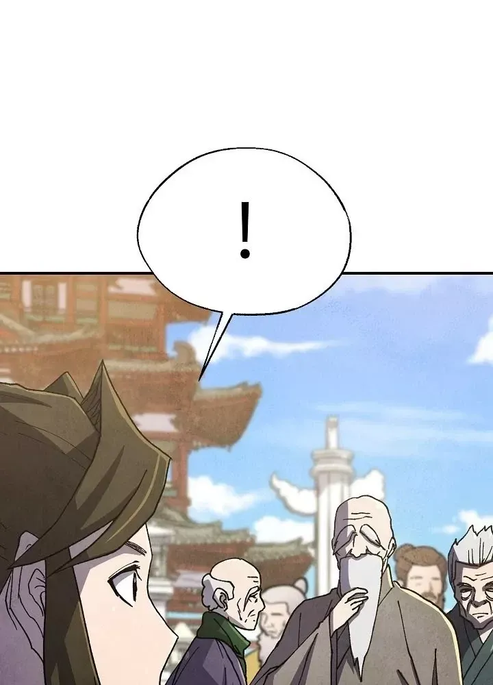 Ngoại Tôn Thiên Tài Của Nam Cung Thế Gia Chap 102 - Next Chap 103