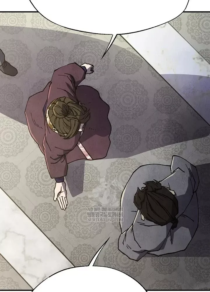 Ngoại Tôn Thiên Tài Của Nam Cung Thế Gia Chap 102 - Next Chap 103