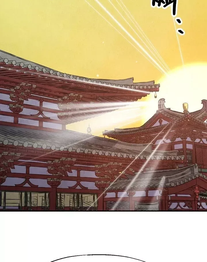 Ngoại Tôn Thiên Tài Của Nam Cung Thế Gia Chap 104 - Next Chap 105