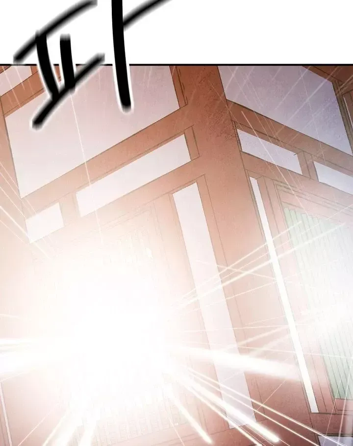 Ngoại Tôn Thiên Tài Của Nam Cung Thế Gia Chap 104 - Next Chap 105