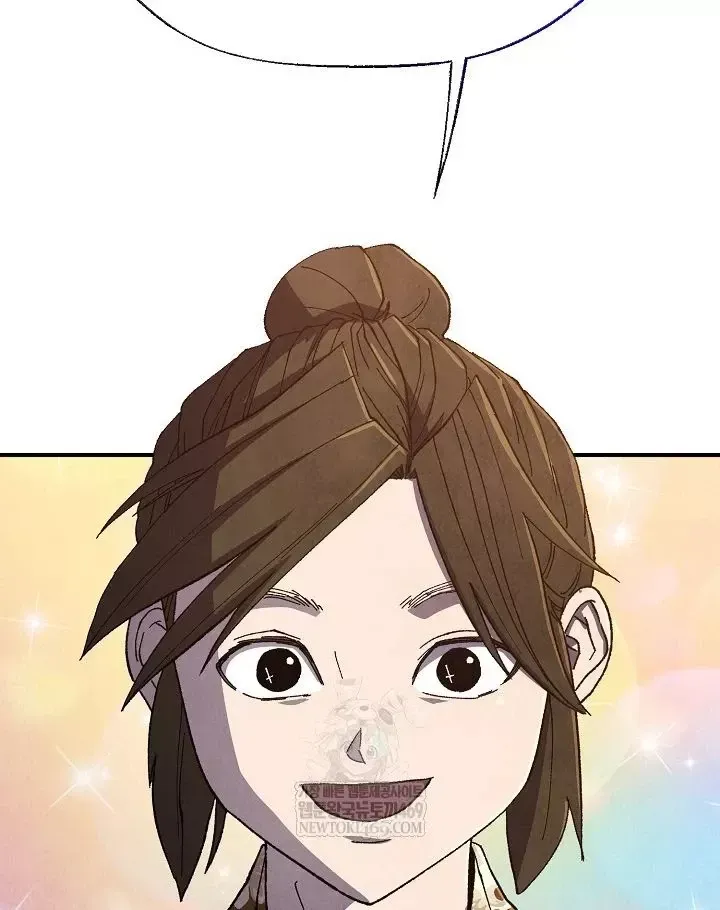 Ngoại Tôn Thiên Tài Của Nam Cung Thế Gia Chap 104 - Next Chap 105