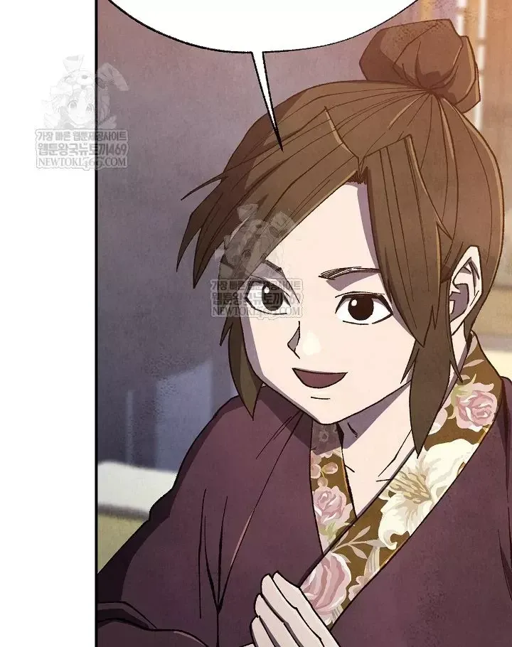 Ngoại Tôn Thiên Tài Của Nam Cung Thế Gia Chap 104 - Next Chap 105