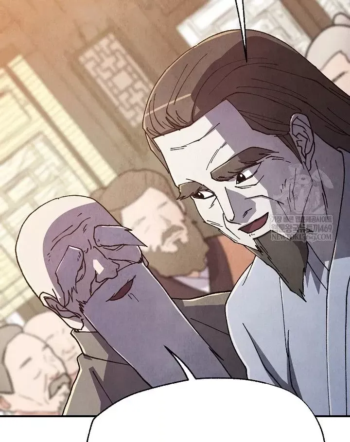Ngoại Tôn Thiên Tài Của Nam Cung Thế Gia Chap 104 - Next Chap 105