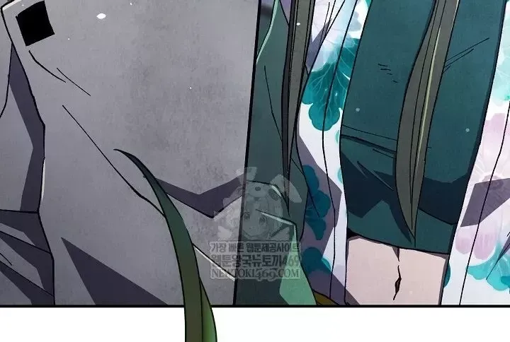 Ngoại Tôn Thiên Tài Của Nam Cung Thế Gia Chap 104 - Next Chap 105