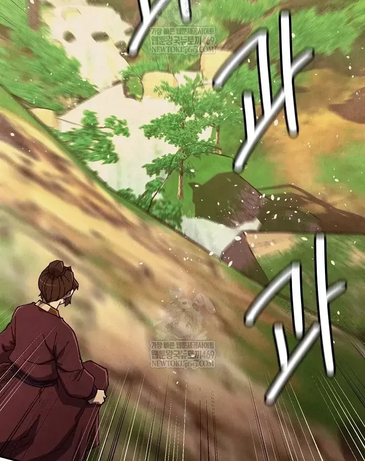 Ngoại Tôn Thiên Tài Của Nam Cung Thế Gia Chap 104 - Next Chap 105