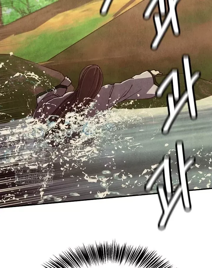 Ngoại Tôn Thiên Tài Của Nam Cung Thế Gia Chap 104 - Next Chap 105