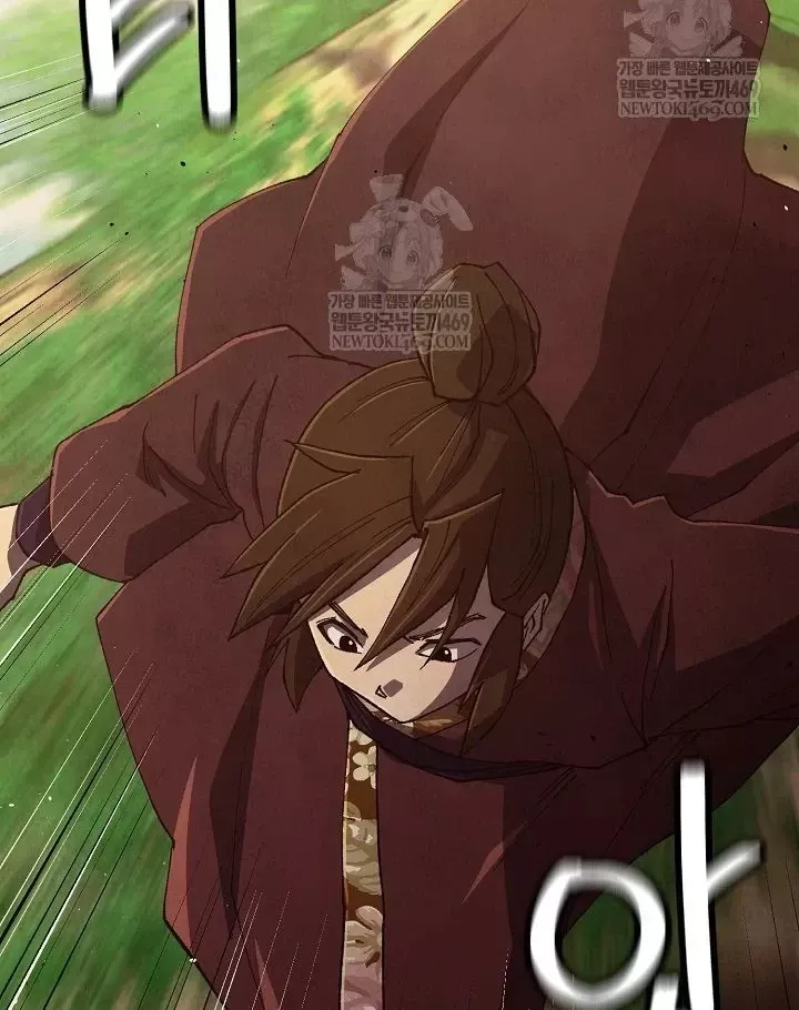 Ngoại Tôn Thiên Tài Của Nam Cung Thế Gia Chap 104 - Next Chap 105
