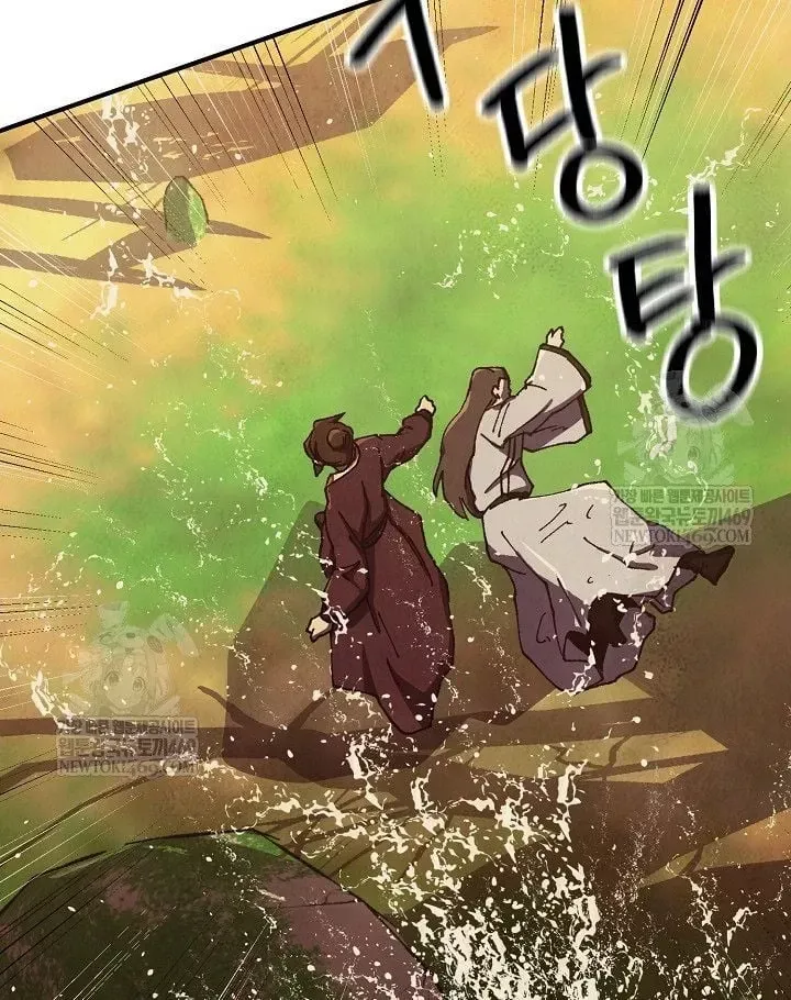 Ngoại Tôn Thiên Tài Của Nam Cung Thế Gia Chap 104 - Next Chap 105