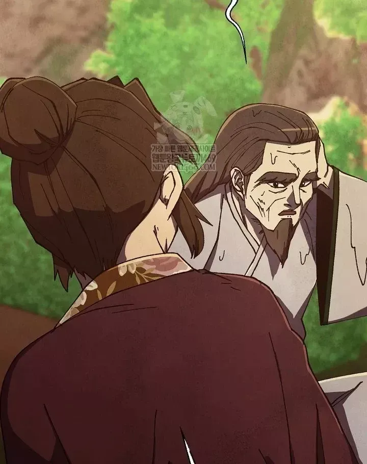Ngoại Tôn Thiên Tài Của Nam Cung Thế Gia Chap 104 - Next Chap 105
