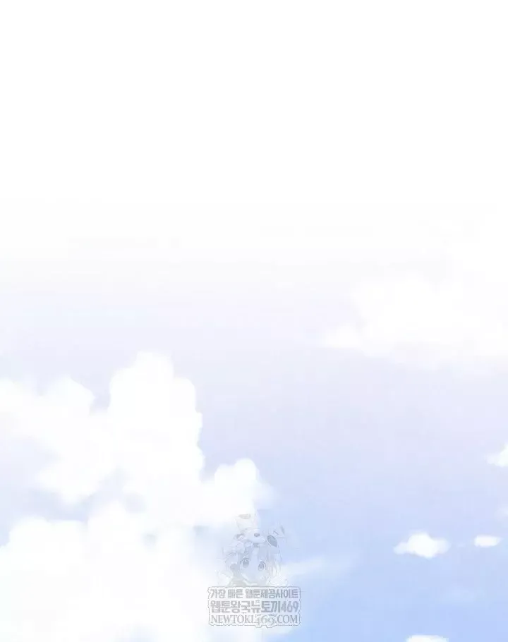 Ngoại Tôn Thiên Tài Của Nam Cung Thế Gia Chap 104 - Next Chap 105