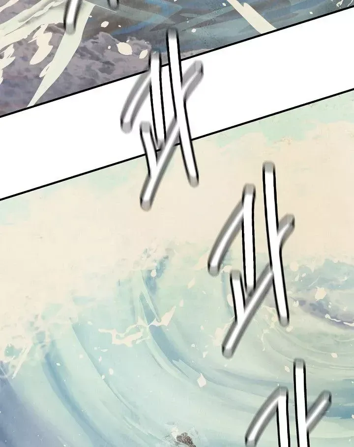 Ngoại Tôn Thiên Tài Của Nam Cung Thế Gia Chap 104 - Next Chap 105