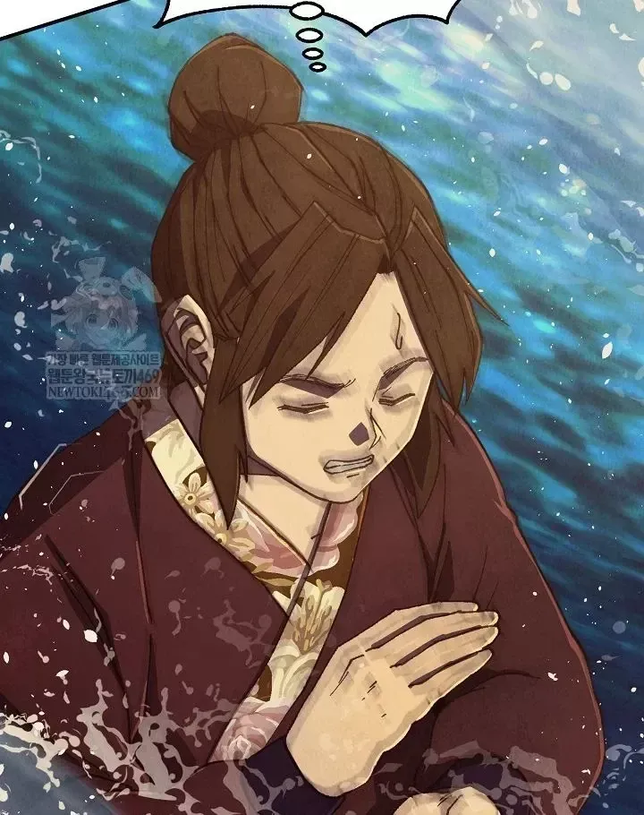 Ngoại Tôn Thiên Tài Của Nam Cung Thế Gia Chap 104 - Next Chap 105