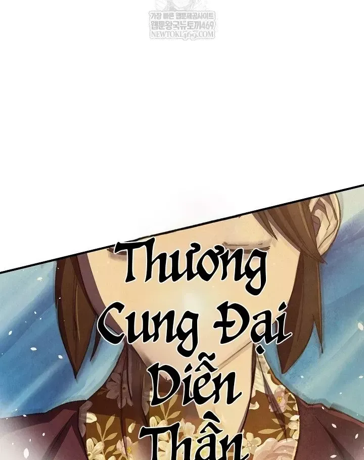 Ngoại Tôn Thiên Tài Của Nam Cung Thế Gia Chap 104 - Next Chap 105