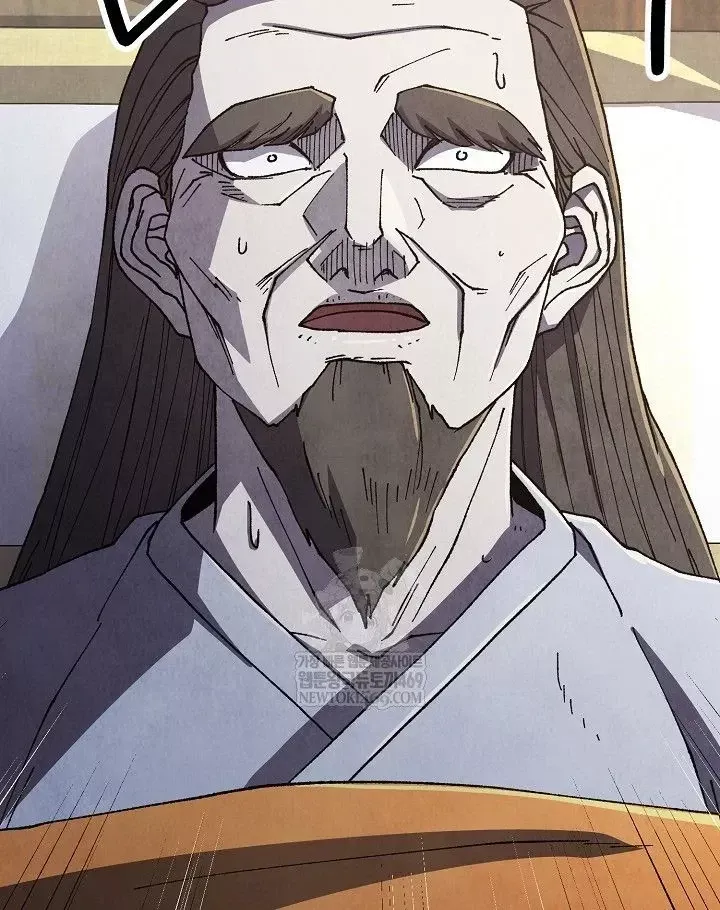 Ngoại Tôn Thiên Tài Của Nam Cung Thế Gia Chap 104 - Next Chap 105