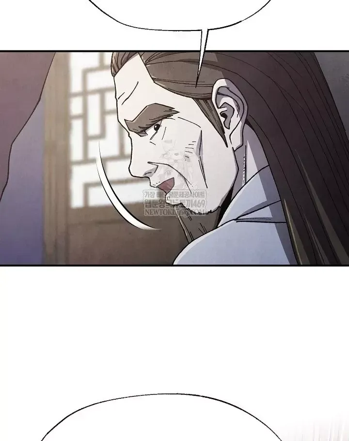 Ngoại Tôn Thiên Tài Của Nam Cung Thế Gia Chap 104 - Next Chap 105