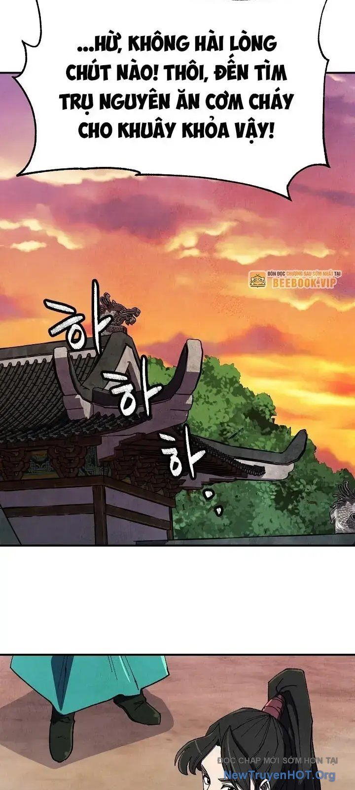 Ngoại Tôn Thiên Tài Của Nam Cung Thế Gia Chap 58 - Next Chap 59