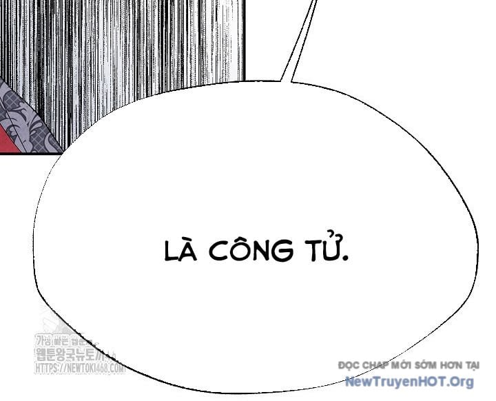 Ngoại Tôn Thiên Tài Của Nam Cung Thế Gia Chap 77 - Next Chap 78