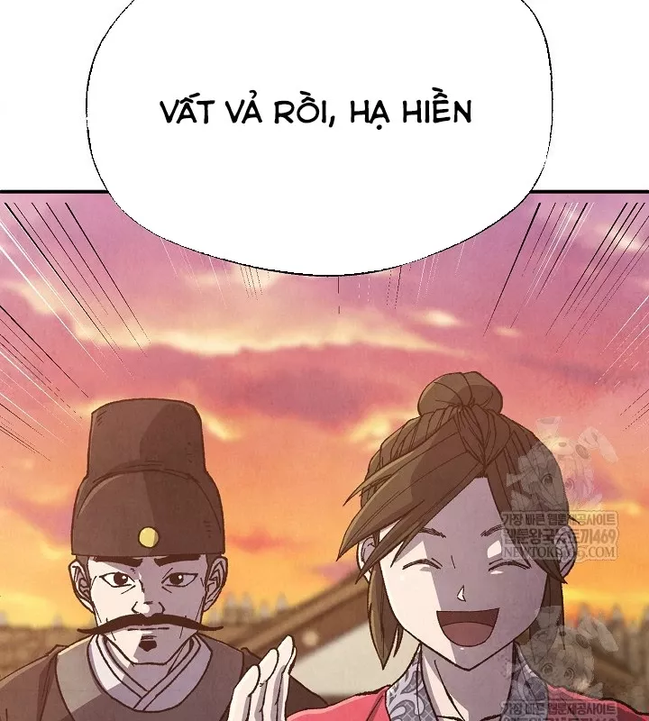 Ngoại Tôn Thiên Tài Của Nam Cung Thế Gia Chap 88 - Next Chap 89