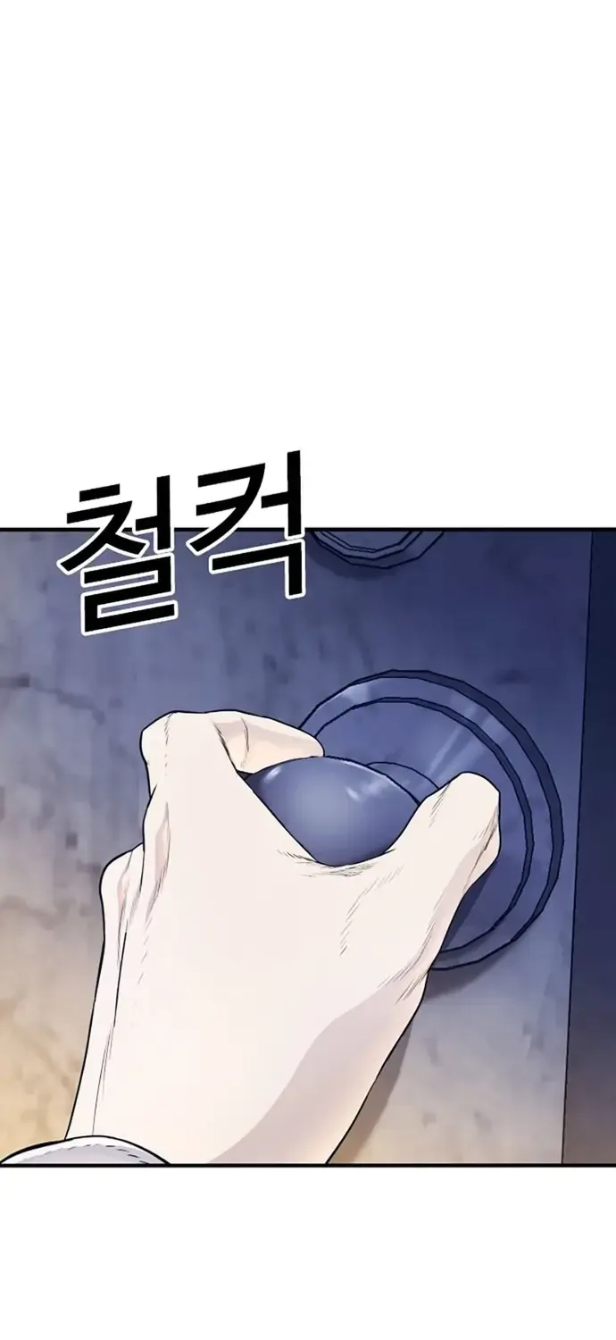 Ngoài Vòng Pháp Luật: Khởi Nguyên Chap 1 - Next Chap 2