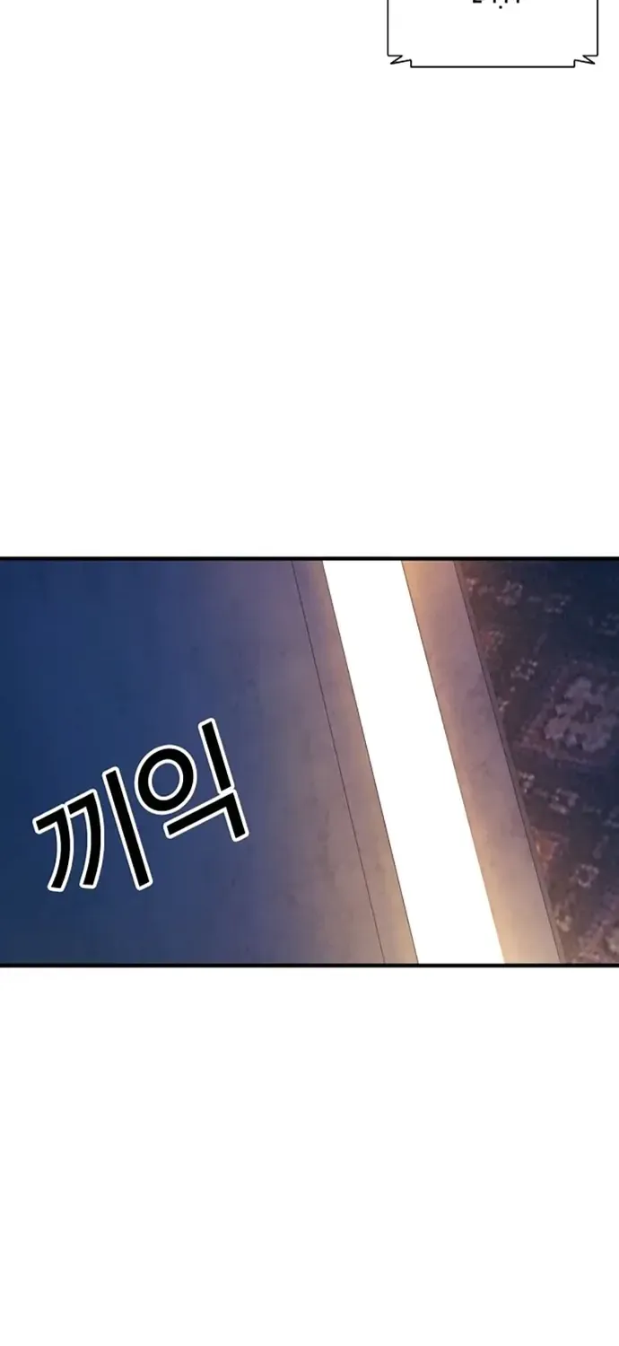 Ngoài Vòng Pháp Luật: Khởi Nguyên Chap 1 - Next Chap 2