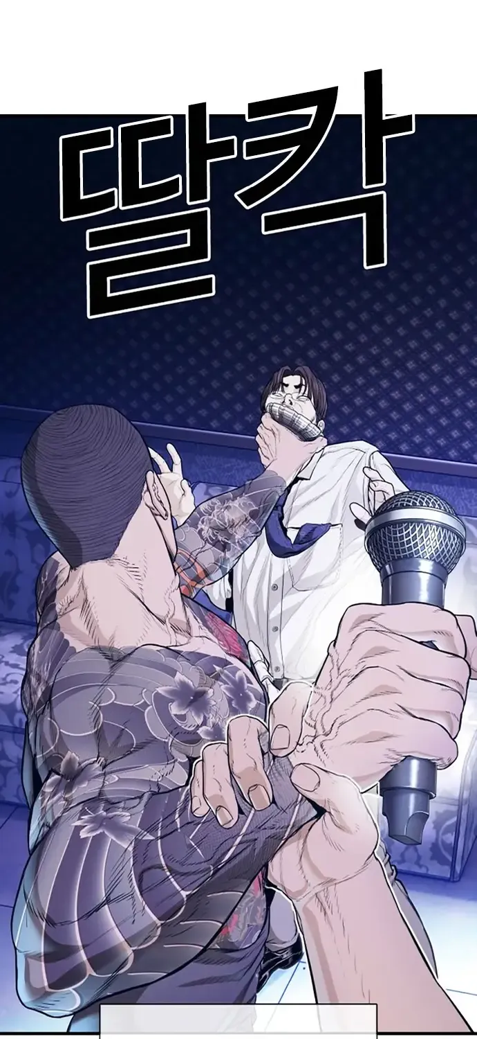 Ngoài Vòng Pháp Luật: Khởi Nguyên Chap 1 - Next Chap 2