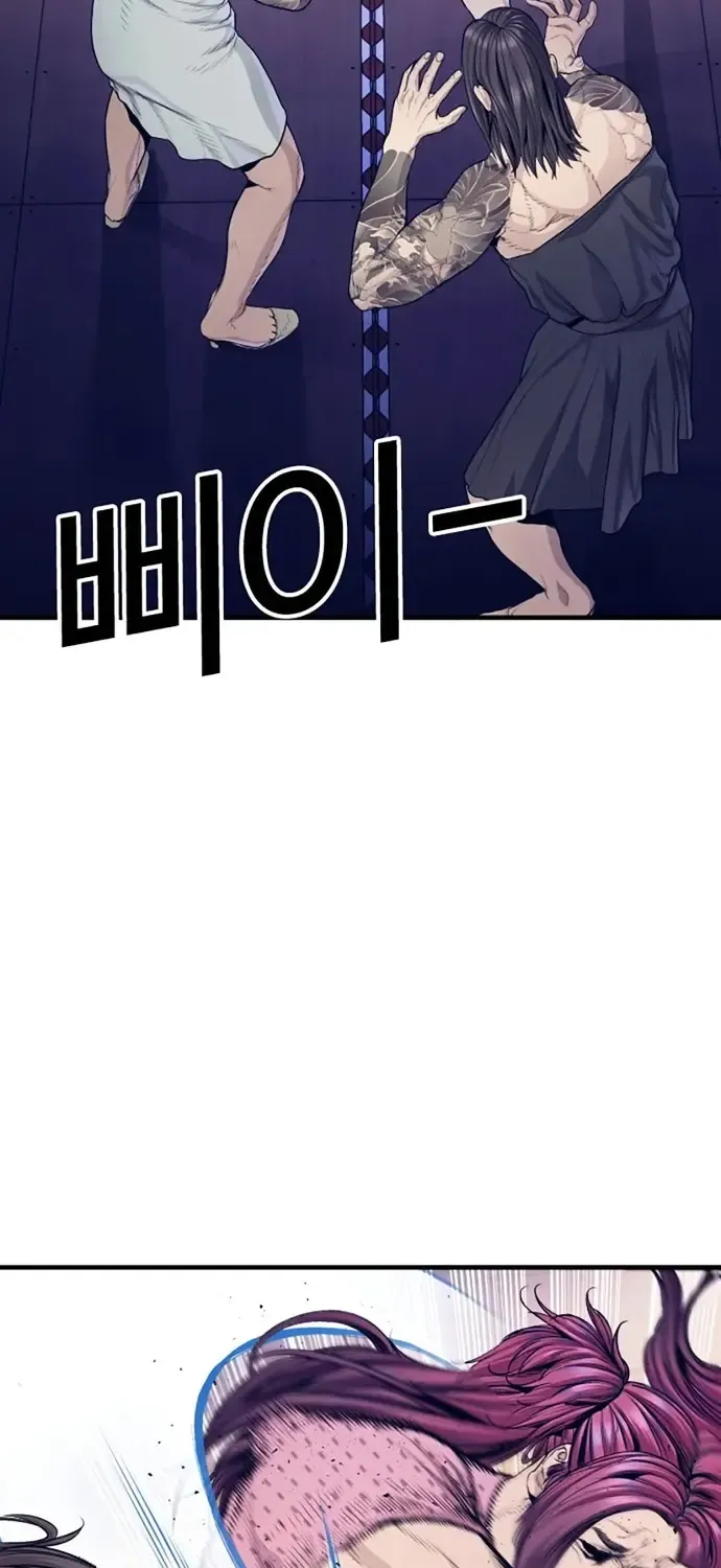 Ngoài Vòng Pháp Luật: Khởi Nguyên Chap 1 - Next Chap 2