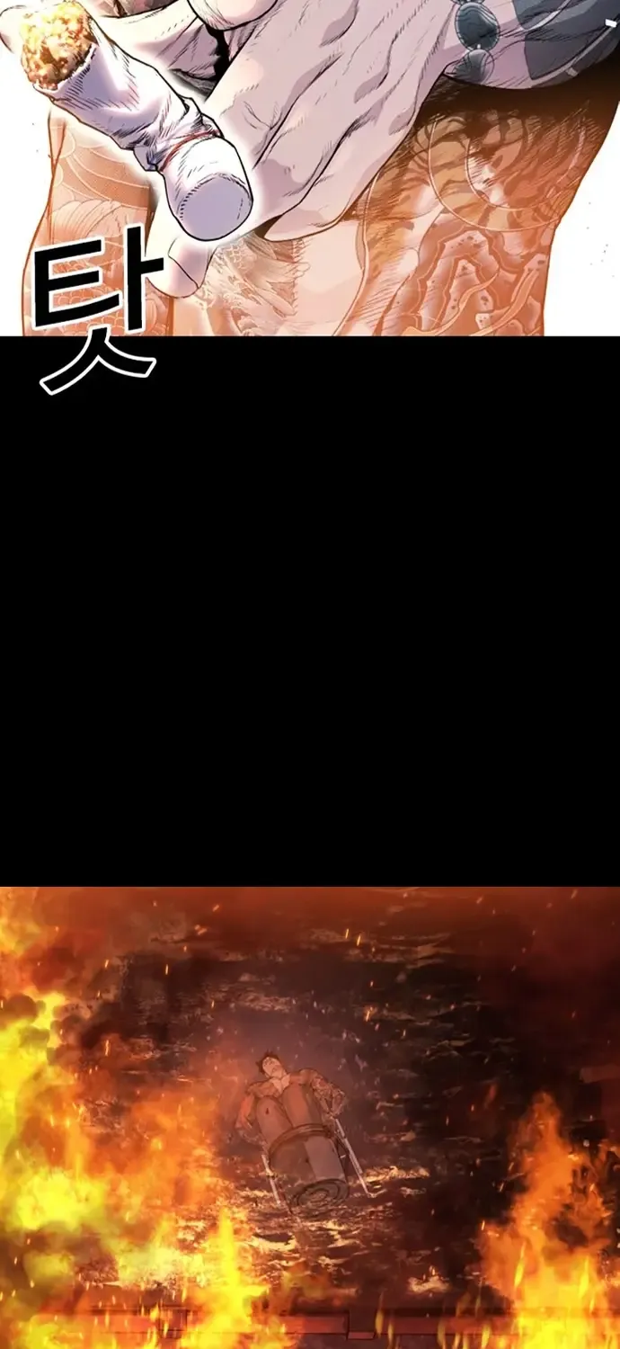 Ngoài Vòng Pháp Luật: Khởi Nguyên Chap 1 - Next Chap 2