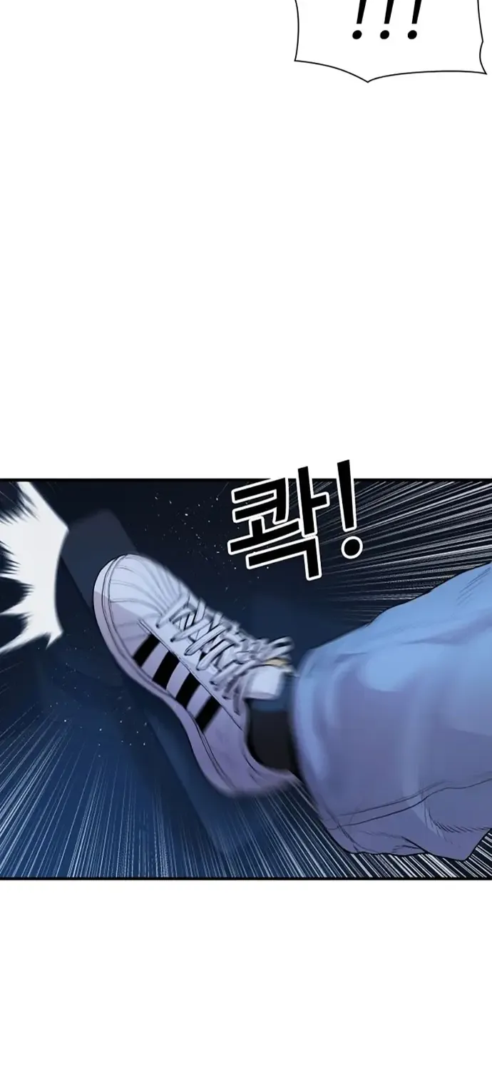 Ngoài Vòng Pháp Luật: Khởi Nguyên Chap 1 - Next Chap 2