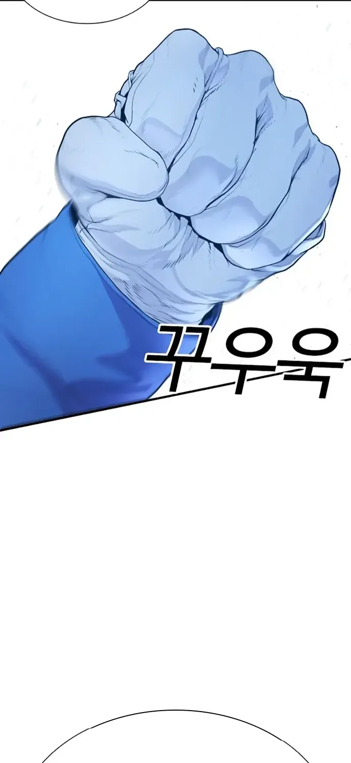 Ngoài Vòng Pháp Luật: Khởi Nguyên Chap 1 - Next Chap 2