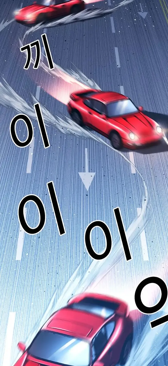 Ngoài Vòng Pháp Luật: Khởi Nguyên Chap 1 - Next Chap 2