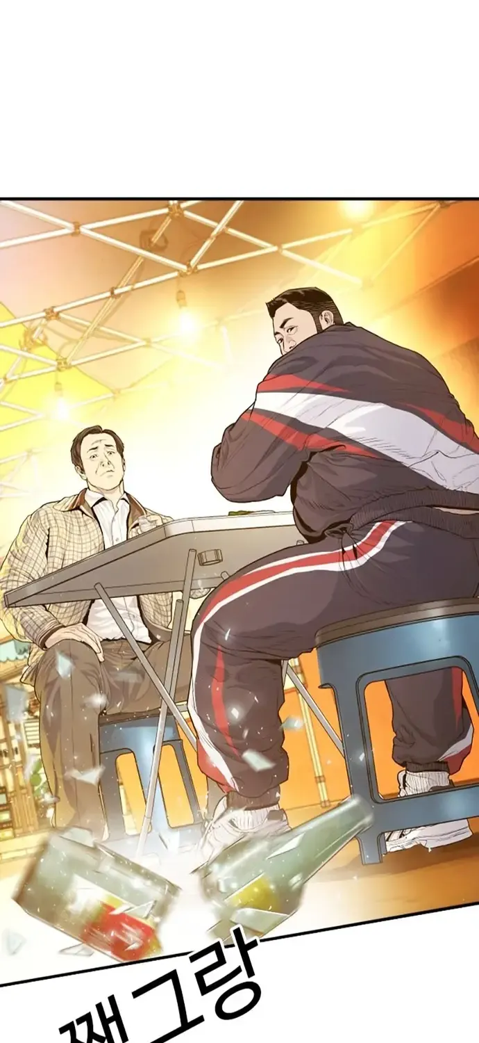 Ngoài Vòng Pháp Luật: Khởi Nguyên Chap 1 - Next Chap 2