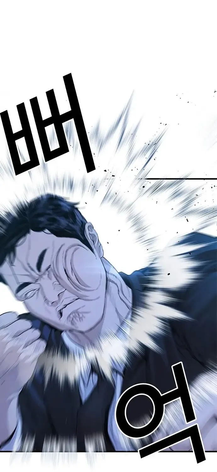 Ngoài Vòng Pháp Luật: Khởi Nguyên Chap 2 - Next Chap 3