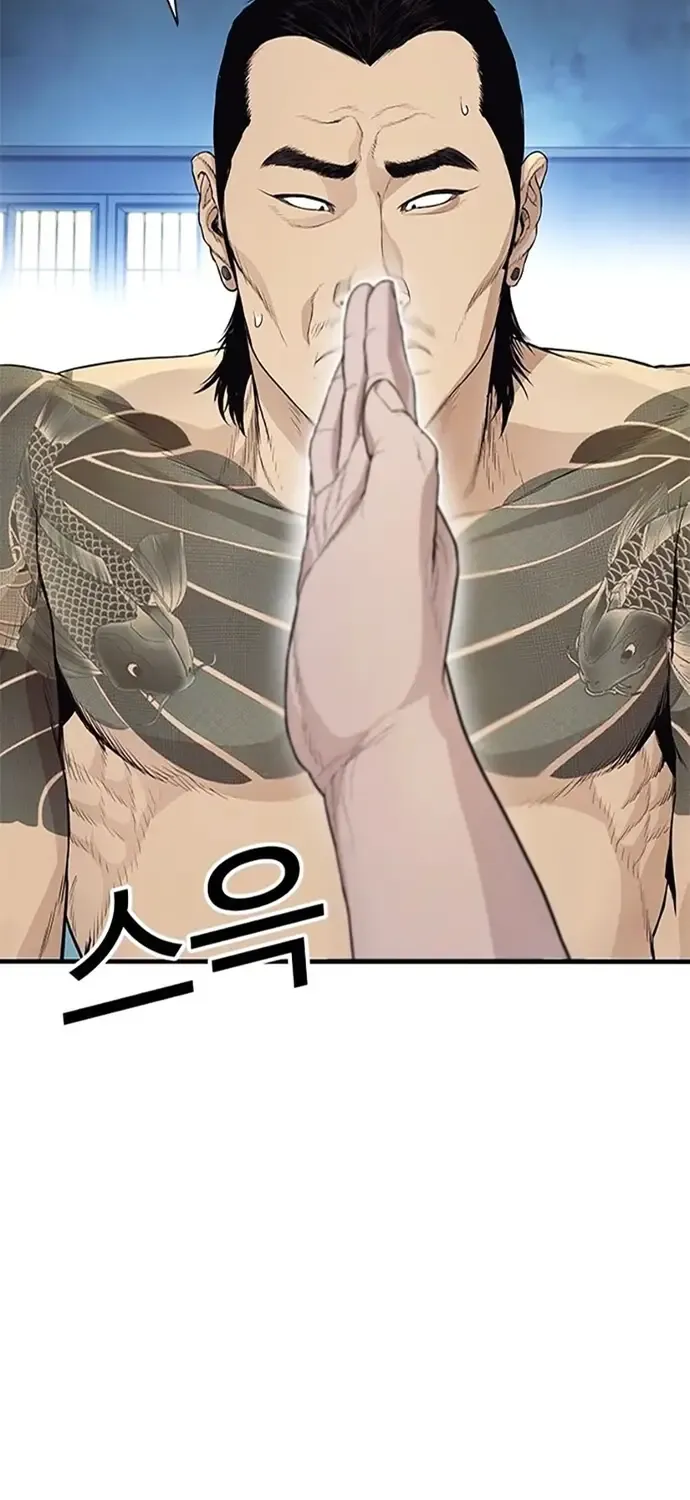 Ngoài Vòng Pháp Luật: Khởi Nguyên Chap 2 - Next Chap 3