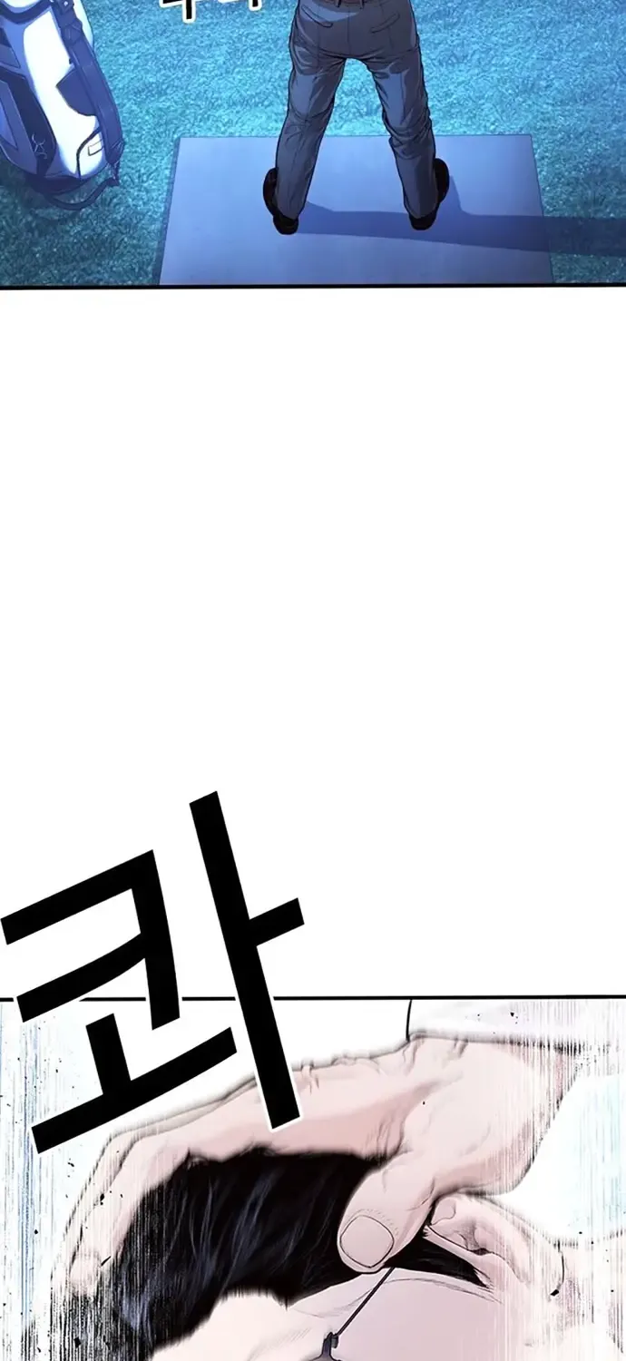 Ngoài Vòng Pháp Luật: Khởi Nguyên Chap 2 - Next Chap 3