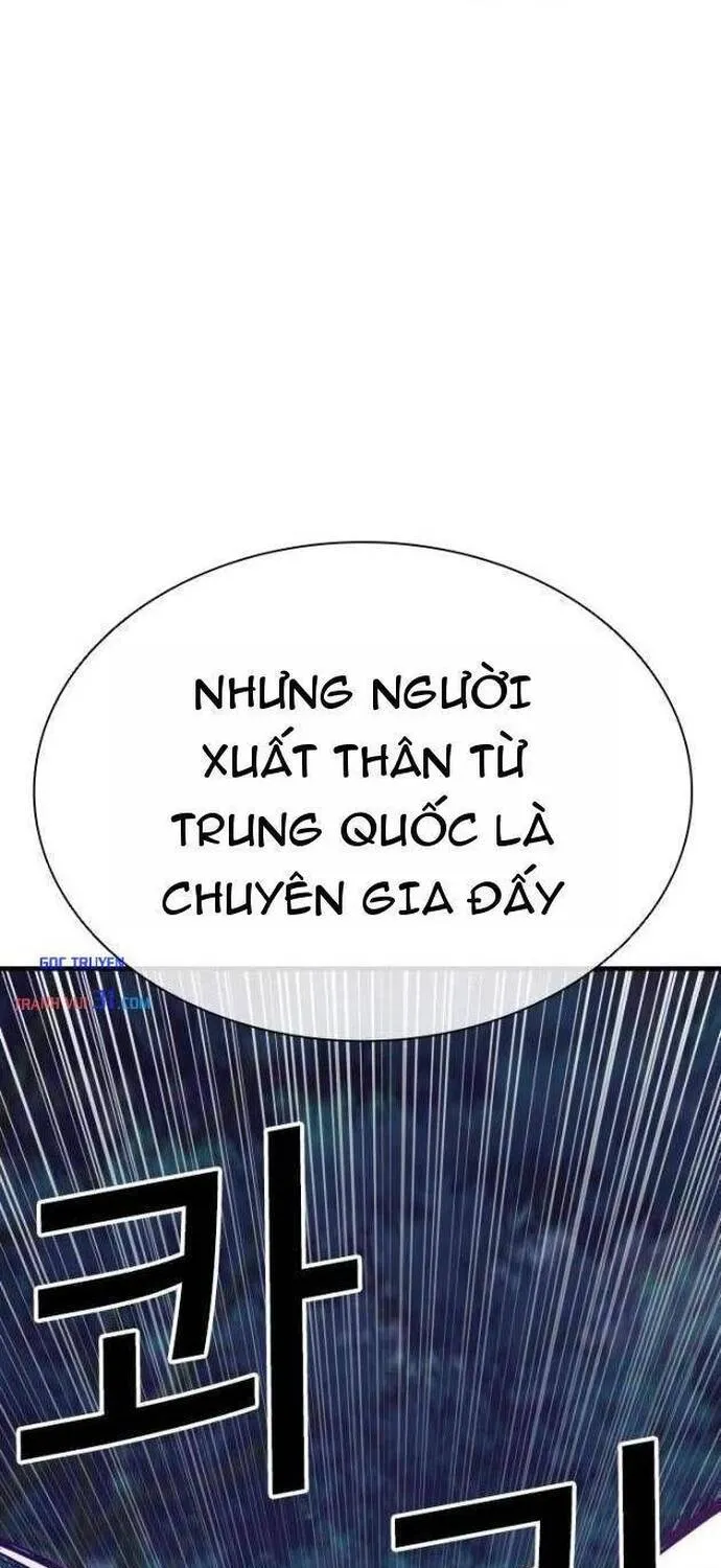 Ngoài Vòng Pháp Luật: Khởi Nguyên Chap 31 - Next Chap 32