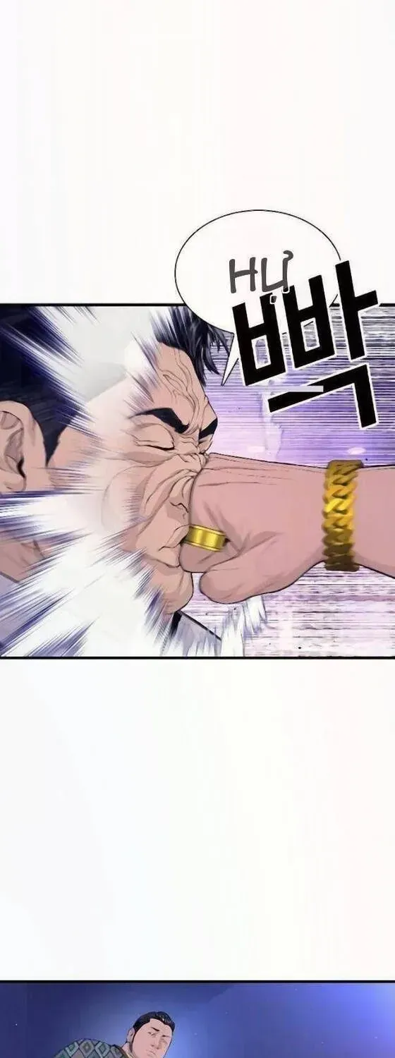 Ngoài Vòng Pháp Luật: Khởi Nguyên Chap 4 - Next Chap 5