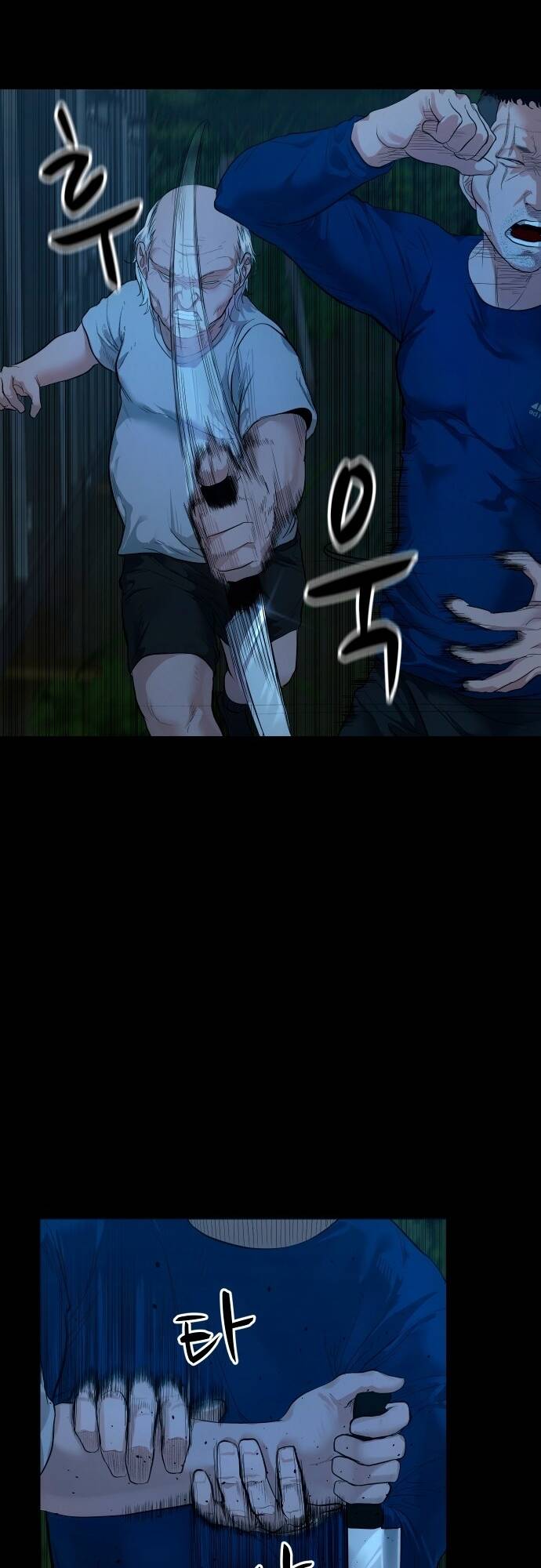 Ngôi Làng Ma Quái Chap 4 - Next Chap 5