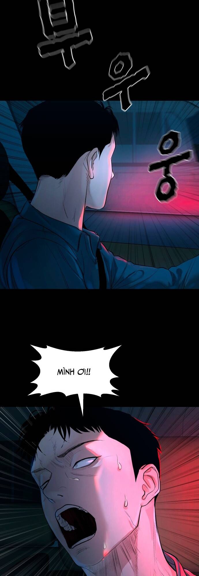 Ngôi Làng Ma Quái Chap 5 - Next Chap 6