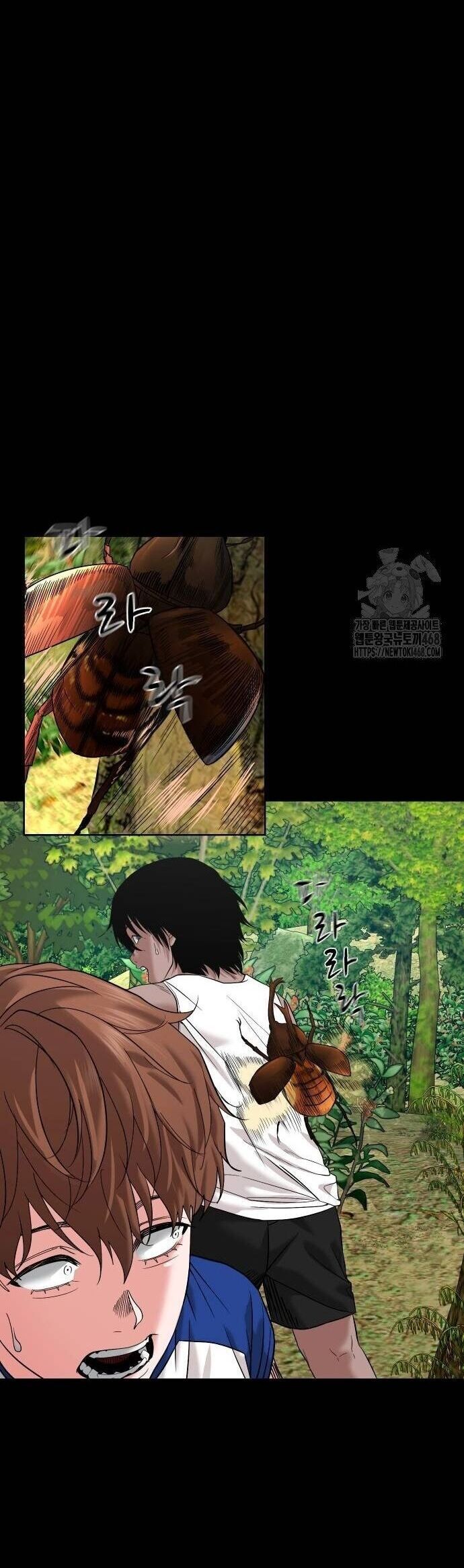 Ngôi Làng Ma Quái Chap 50 - Next Chap 51