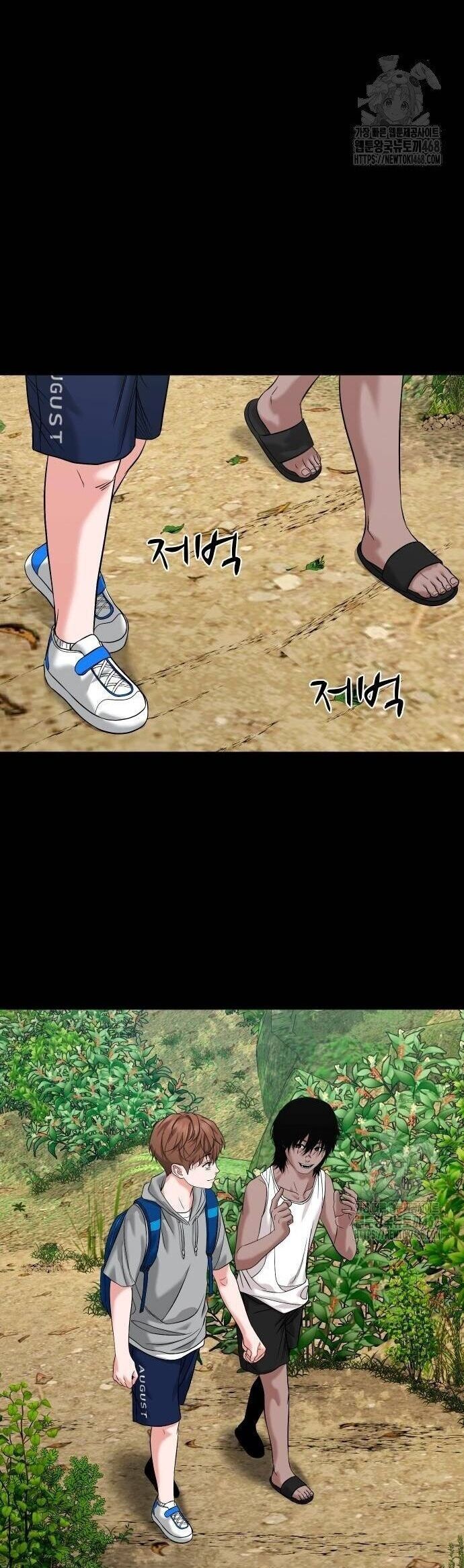 Ngôi Làng Ma Quái Chap 50 - Next Chap 51