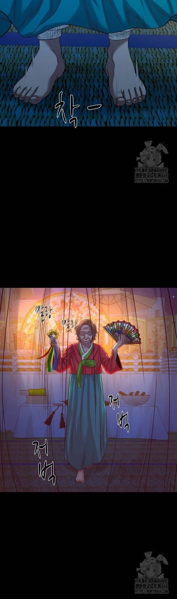 Ngôi Làng Ma Quái Chap 51 - Next Chap 52