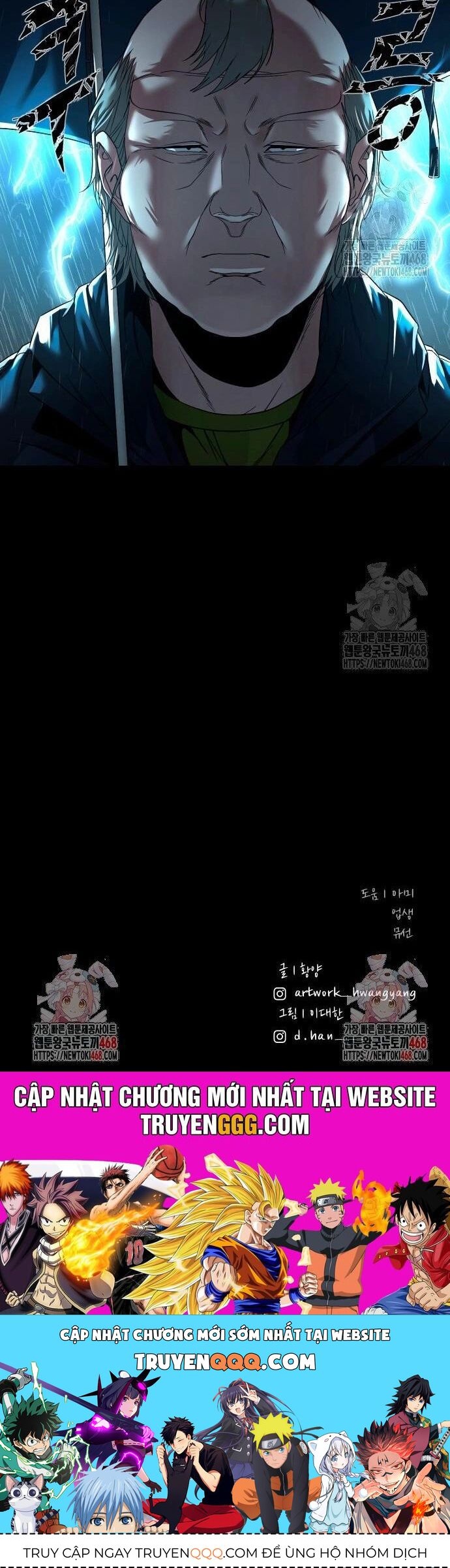 Ngôi Làng Ma Quái Chap 58 - Next Chap 59