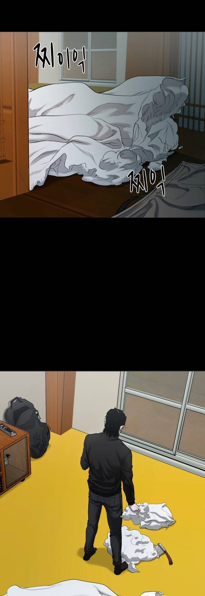 Ngôi Làng Ma Quái Chap 6 - Next Chap 7